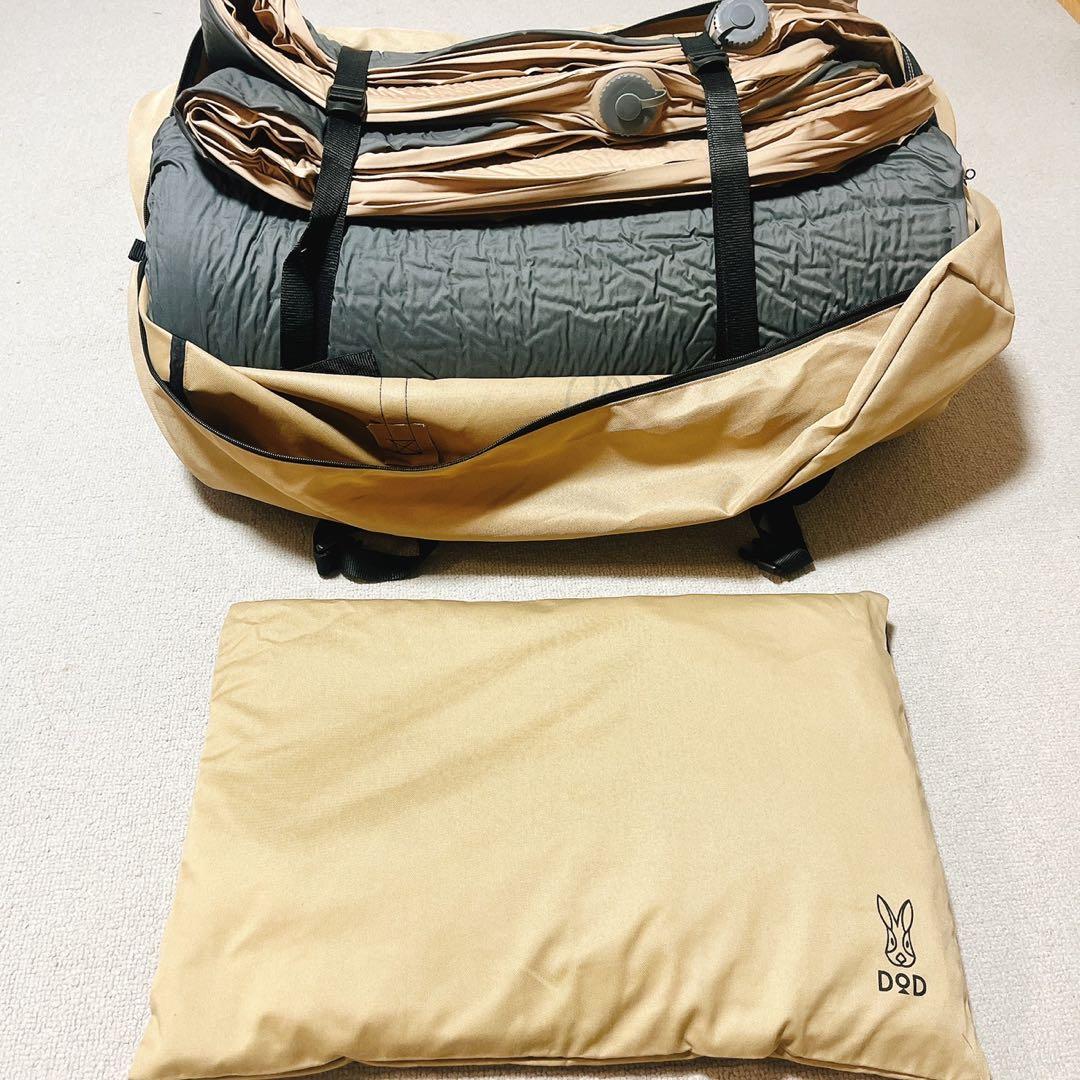 「ソトネノキワミ L」DODキャンプマット 使用10回程度／室内遊びにも◎