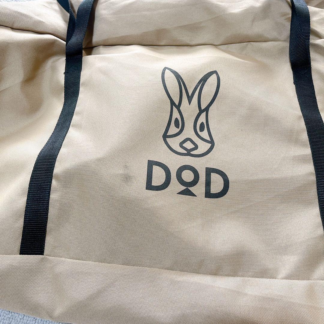 「ソトネノキワミ L」DODキャンプマット 使用10回程度／室内遊びにも◎