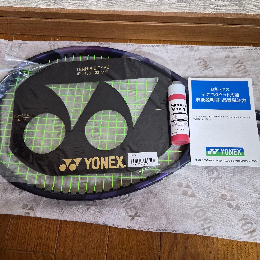美品 YONEX パーセプト100 テニスラケット300g