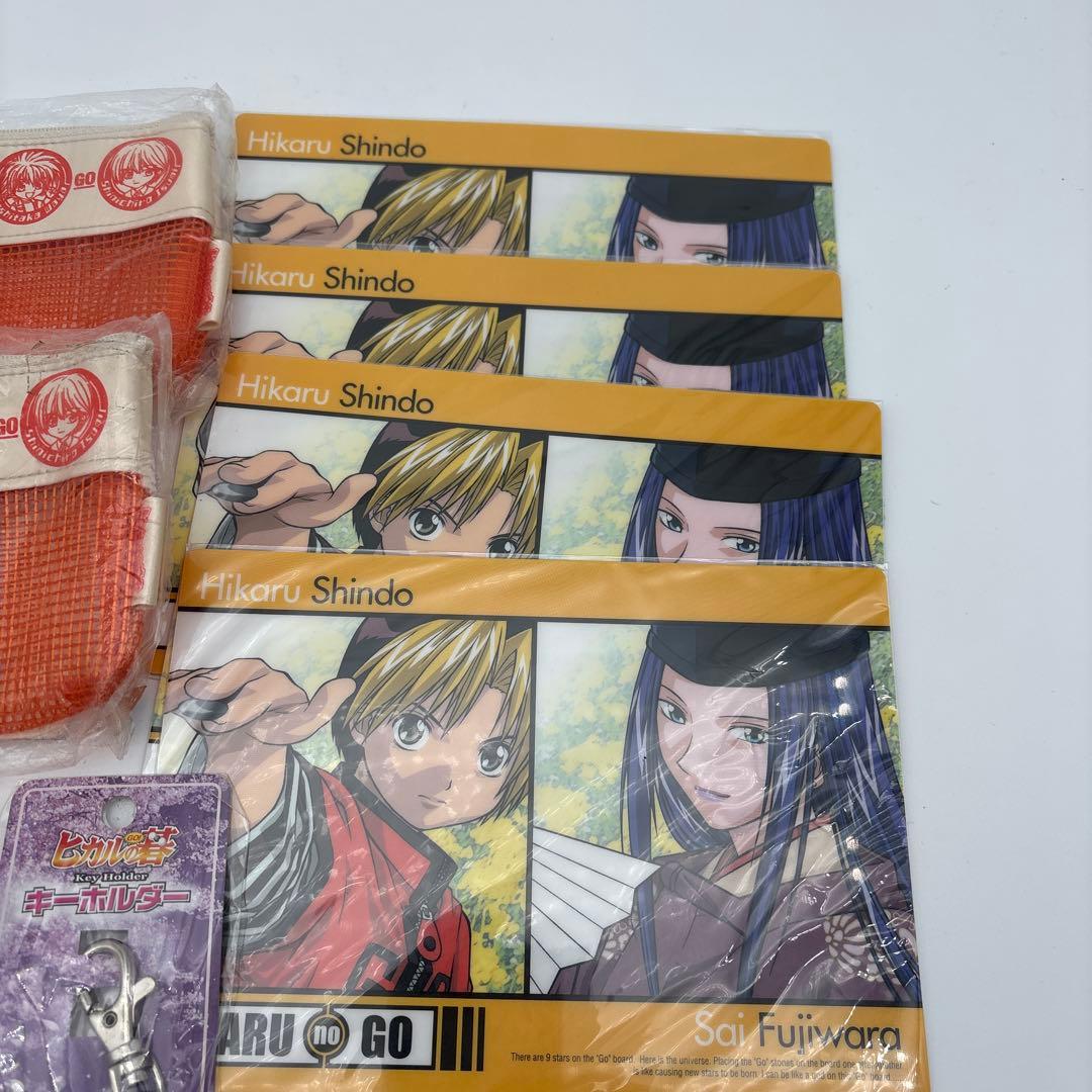 ヒカルの碁 キャラクターグッズセット　まとめて