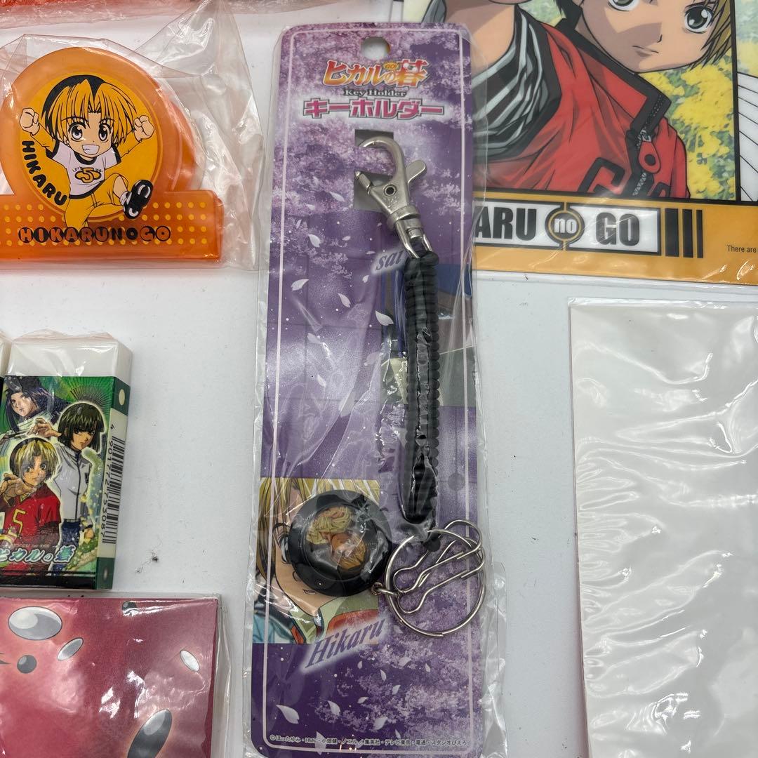 ヒカルの碁 キャラクターグッズセット　まとめて