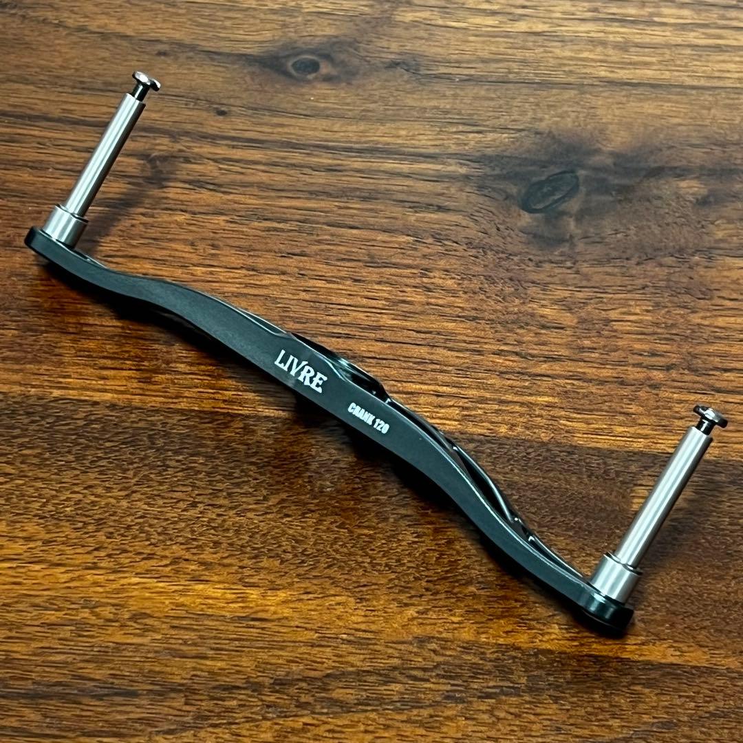 実釣未使用　リブレ　クランク120 メインプレート　ガンメタ