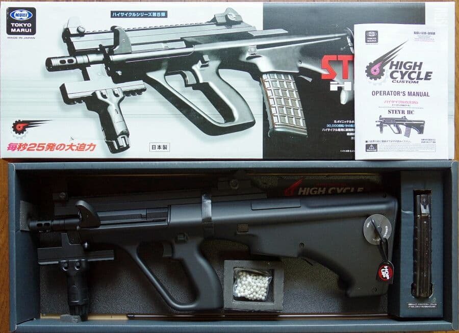 東京マルイ ステアーHC ブラック ハイサイクルカスタム