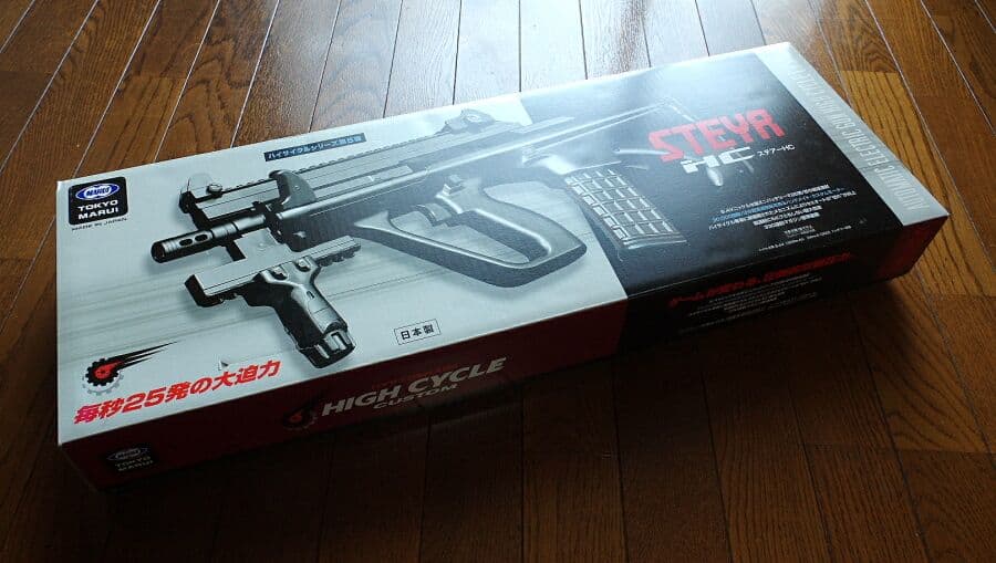 東京マルイ ステアーHC ブラック ハイサイクルカスタム