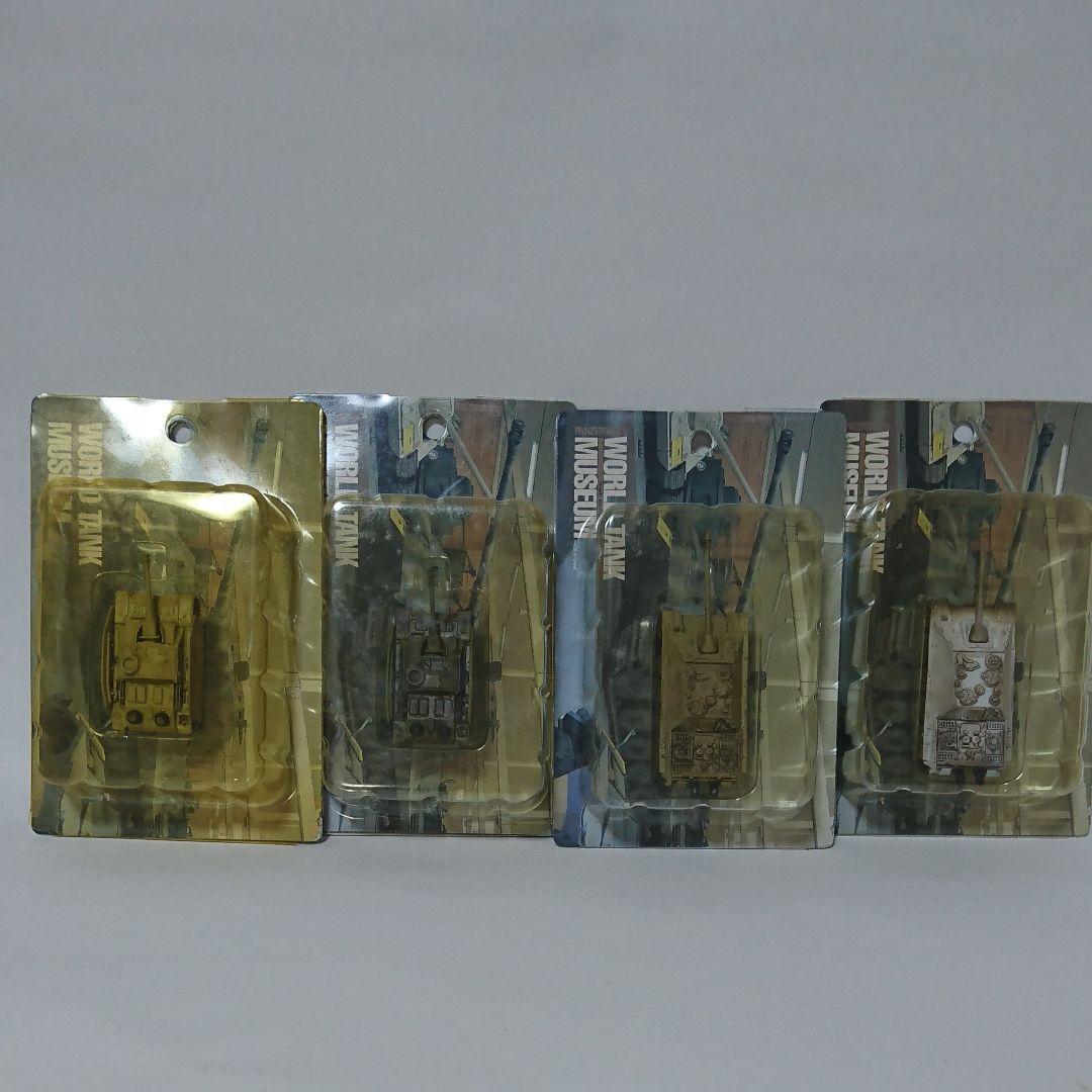 ワールドタンクミュージアム 25個セット