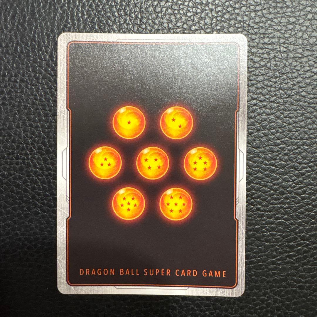 迅*樹様 極限の煌めき　パラレル