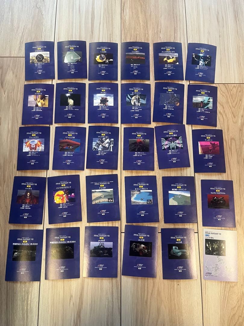 ファイナルファンタジーVII カードダスマスターズ　138枚