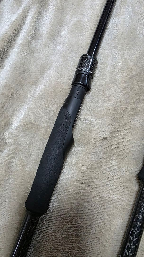 エラディケーター　エクストリーム　二本セット