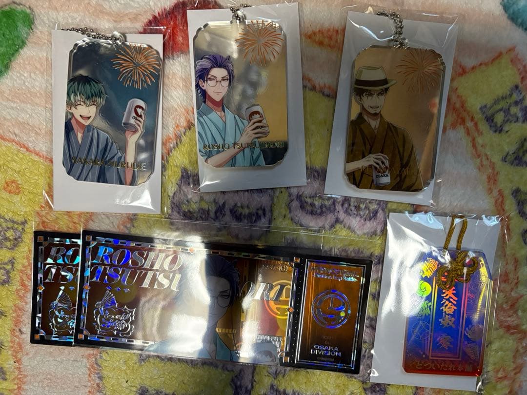 ヒプノシスマイク　オンラインくじ　どついたれ本舗まとめ売り