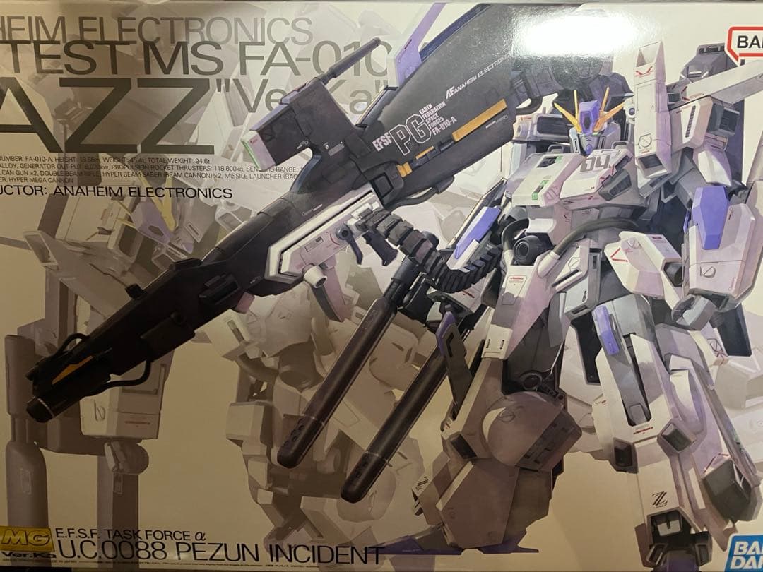 ガンプラ　ＭＧ 1/100 ＦＡＺＺ Ｖｅｒ．Ｋａ