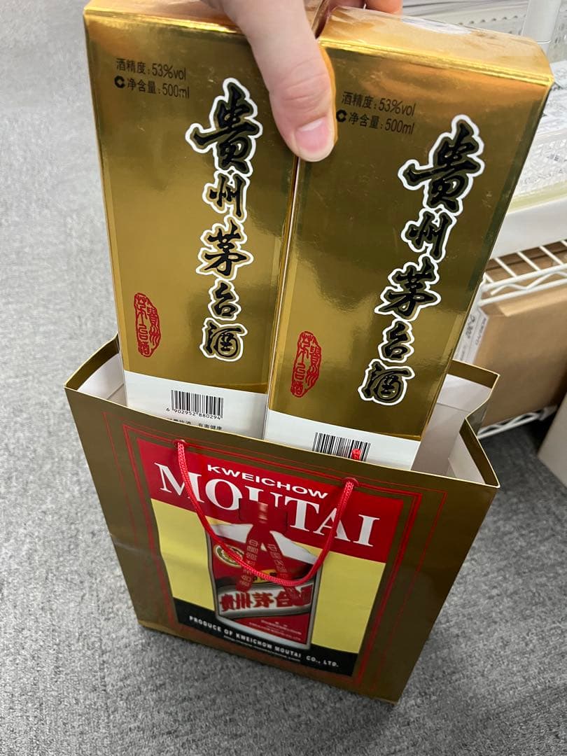 ［ycf110ycf110］貴州茅台酒　500ml 53% 2本