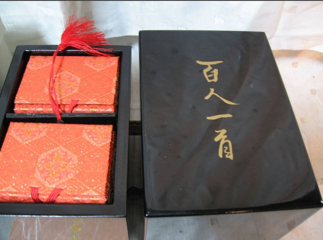 百人一首 カルタ 任天堂 特選変体仮名 豪華漆箱入 伝統光琳絵