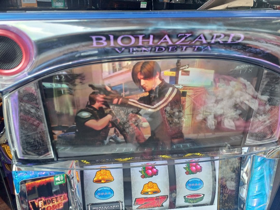 【送料無料】スマスロバイオハザード ヴェンデッタ 実機