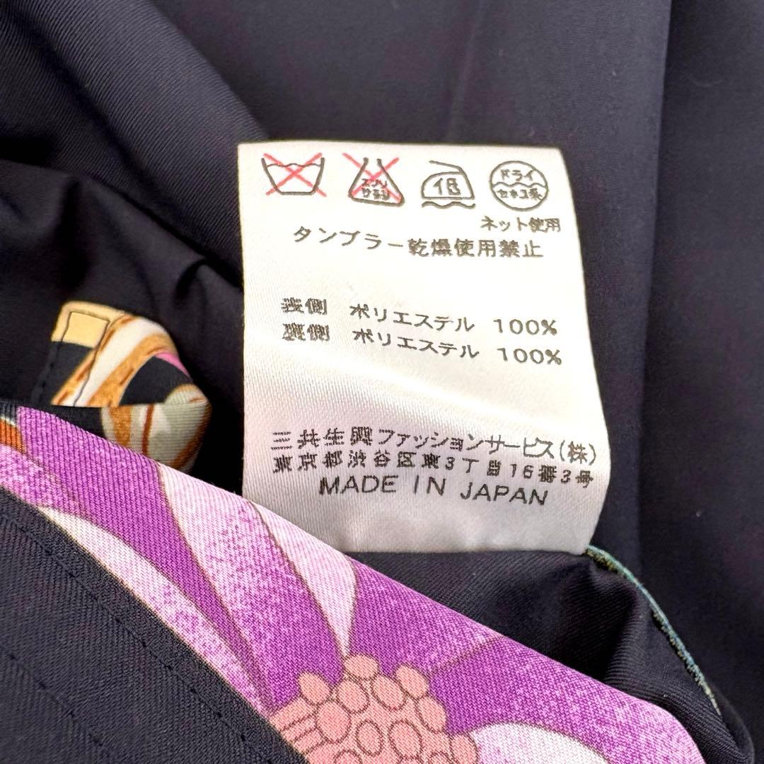 【極美品】レオナールスポーツ リバーシブルベスト 濃紺 花柄 ロゴ 38 ゴルフ