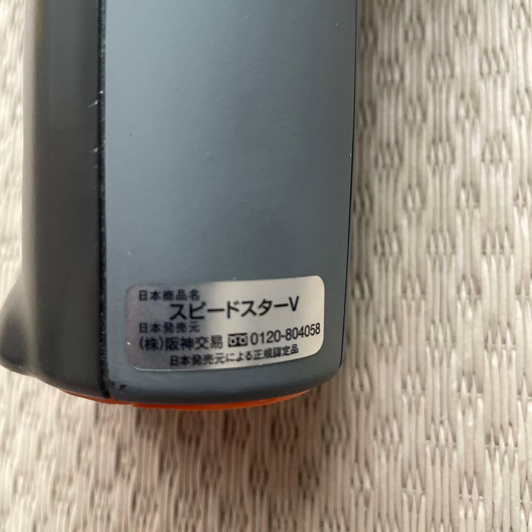 ブッシュネル スピードガン スピードスターV