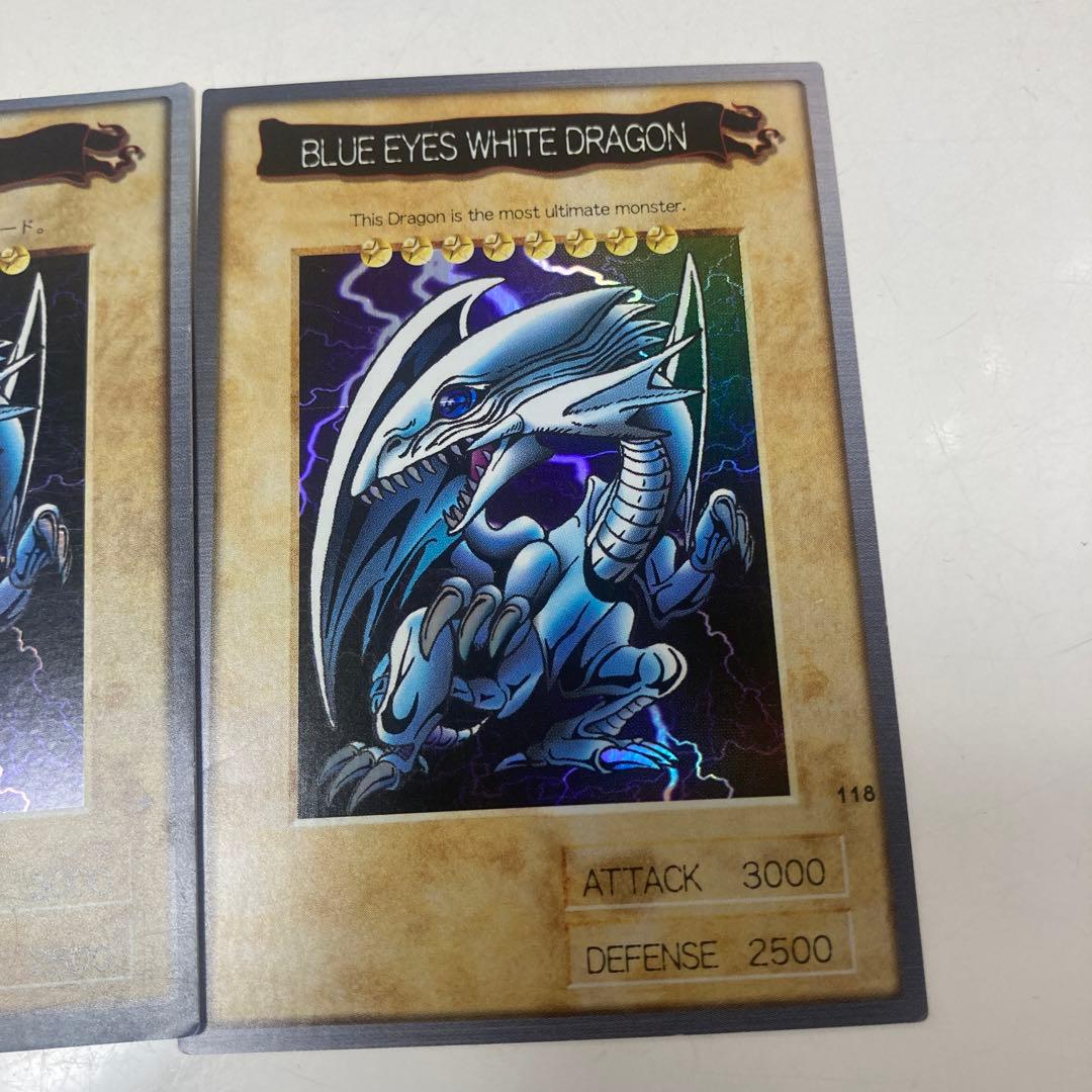 遊戯王カードダス　ブルーアイズ3枚セット