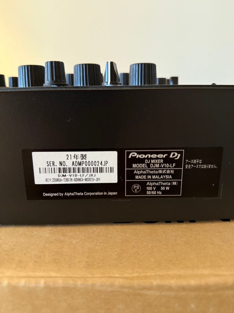 ZEZOです。Pioneer DJ DJM-V10-LF