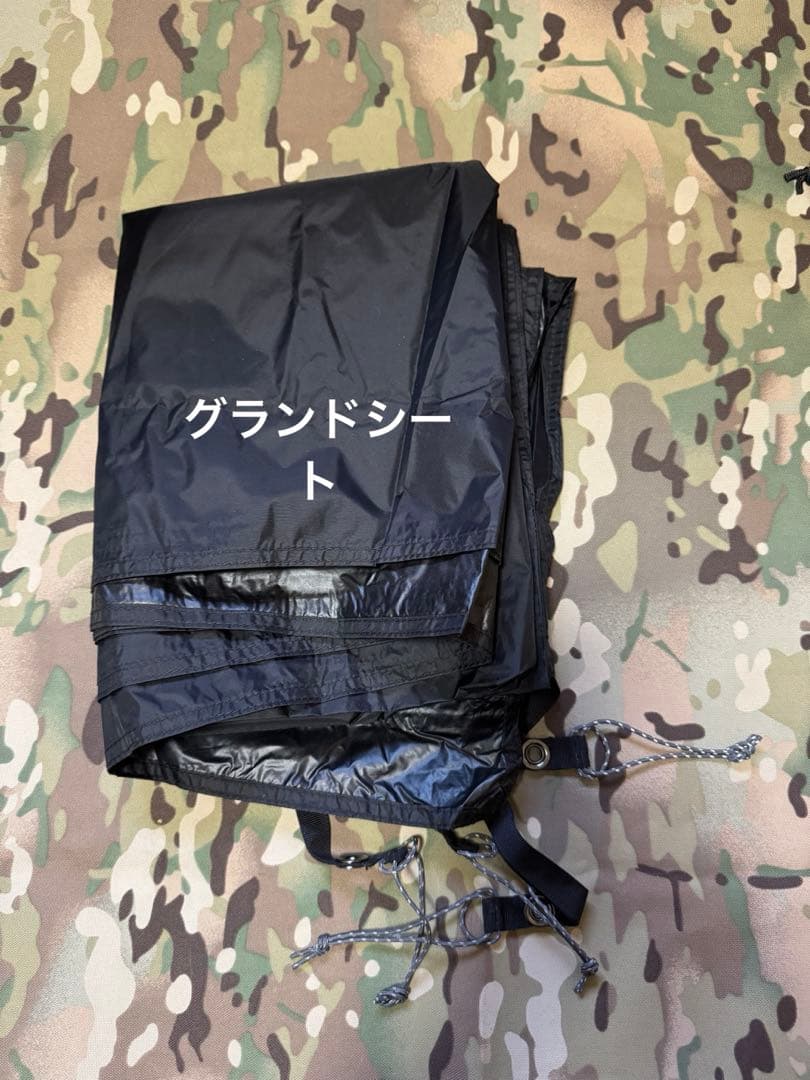 パーゴワークス　ニンジャテント　NINJA TENT