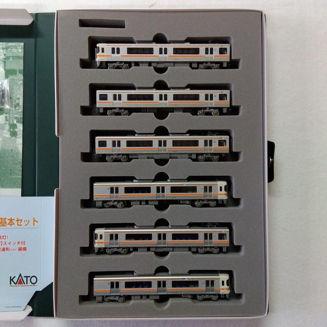 KATO Ｎゲージ 　313系0番台4両基本＋300番台2両増結（室内灯付）