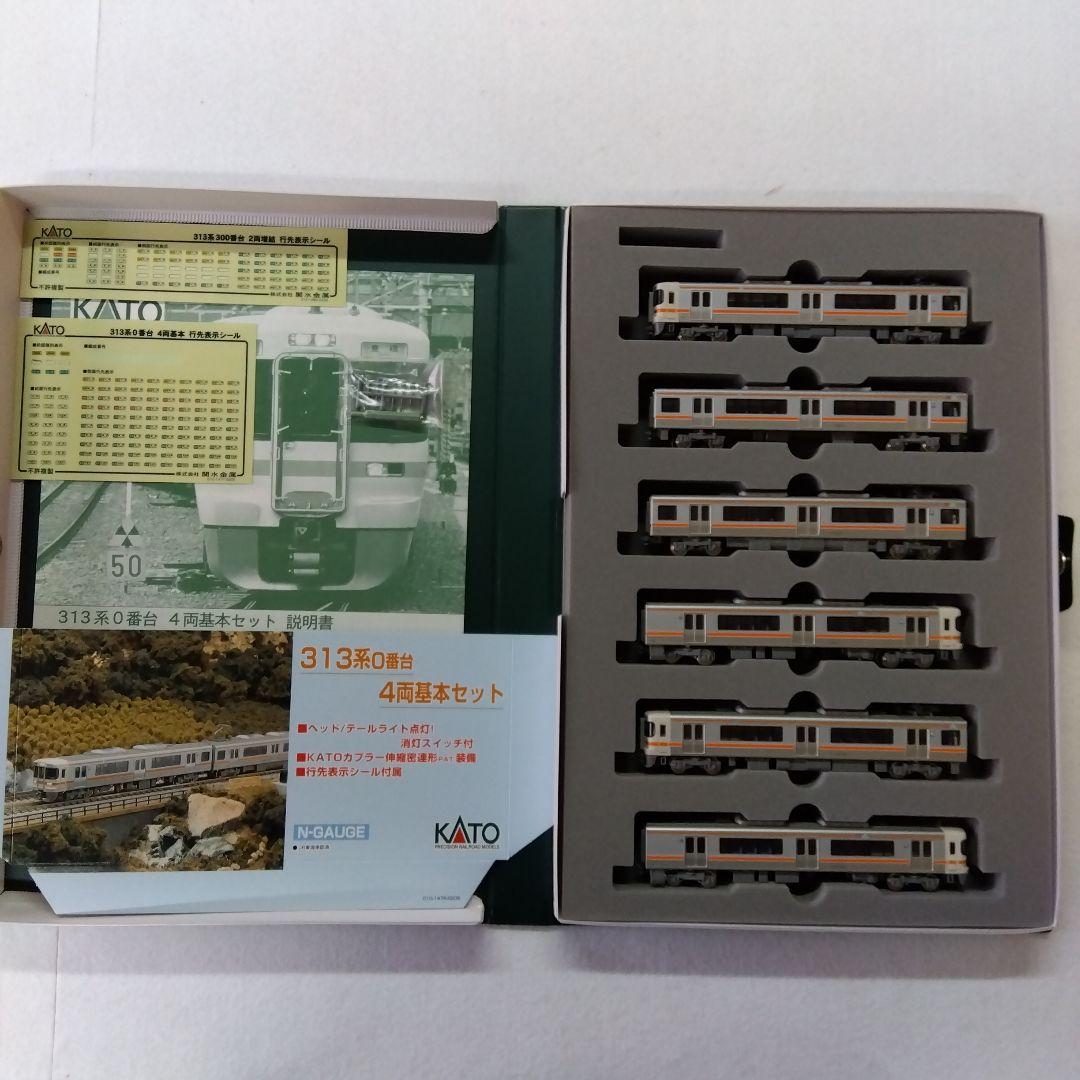 KATO Ｎゲージ 　313系0番台4両基本＋300番台2両増結（室内灯付）