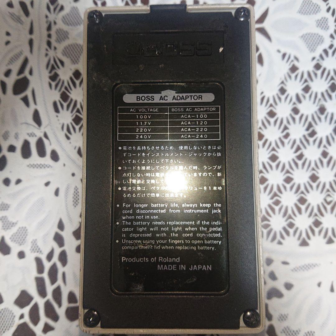 【日本製】BOSS GE-7 Equalizer