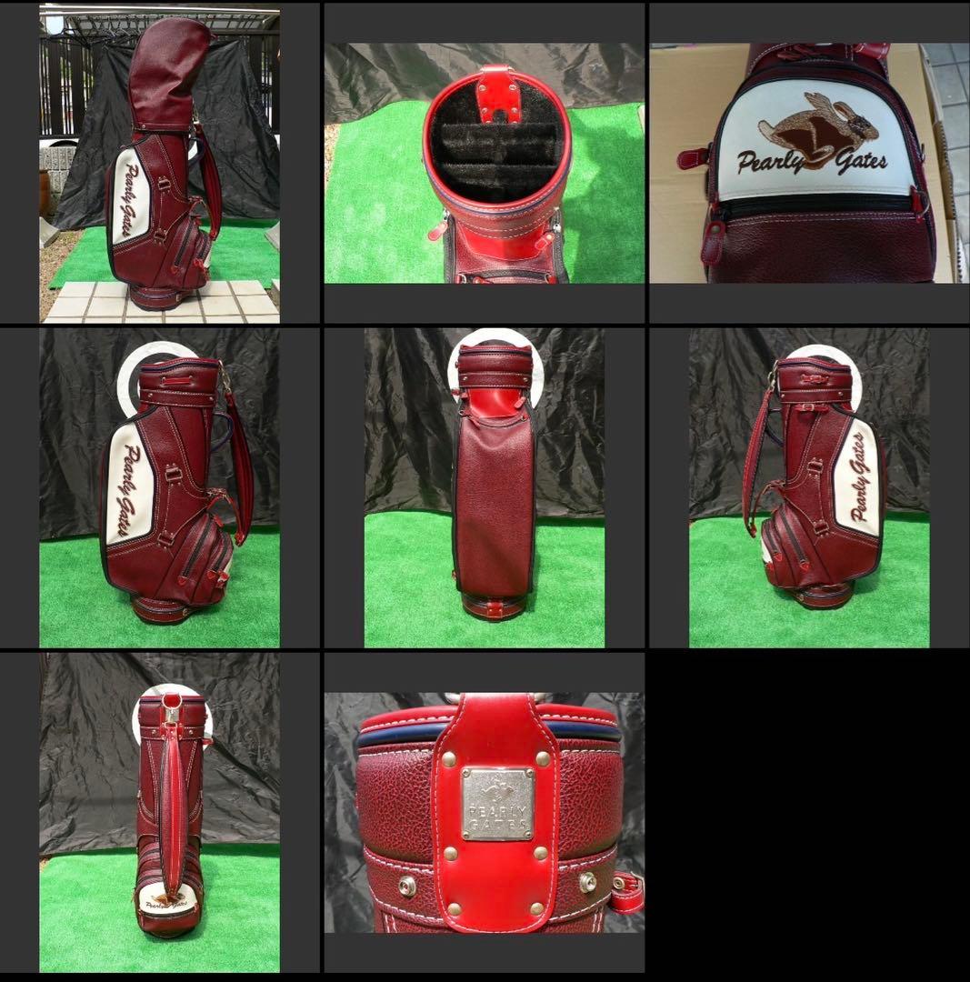 パーリーゲイツ　キャディーバック
