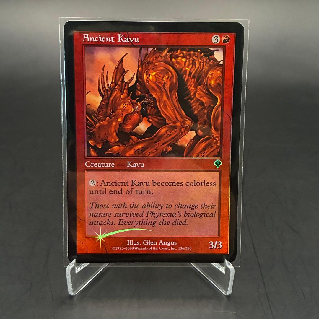 ほ*る様 MTG Vintage Foil まとめ　14枚　未使用