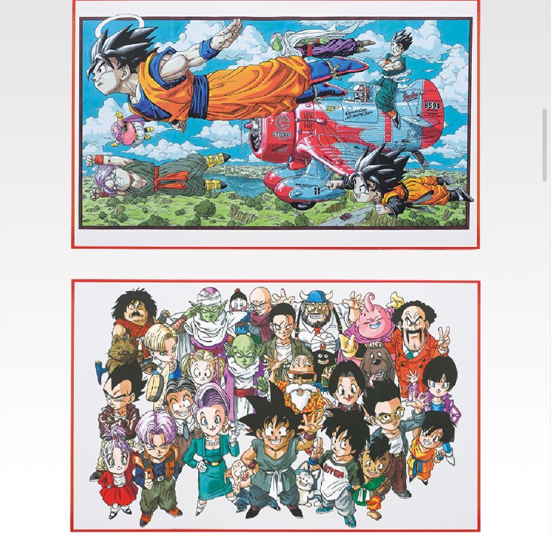 ドラゴンボール 一番くじ 40th 其之一 コンプリートセット