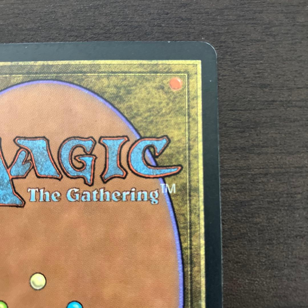 MTG モックスダイアモンド 英語