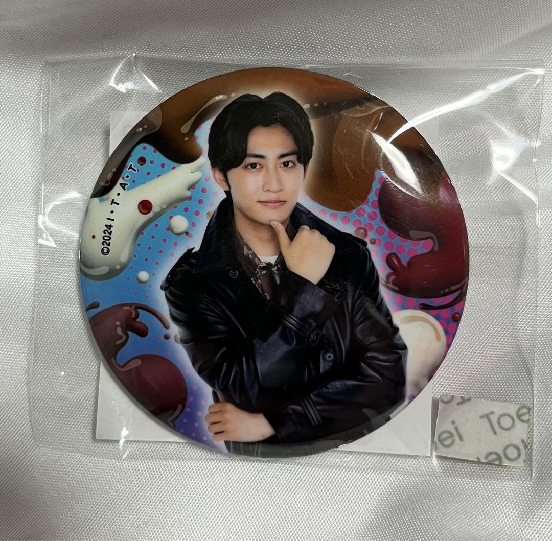 仮面ライダーガヴ　TOSくじ　辛木田絆斗　ヴァレン