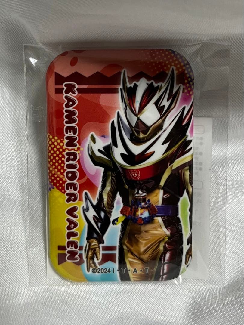 仮面ライダーガヴ　TOSくじ　辛木田絆斗　ヴァレン