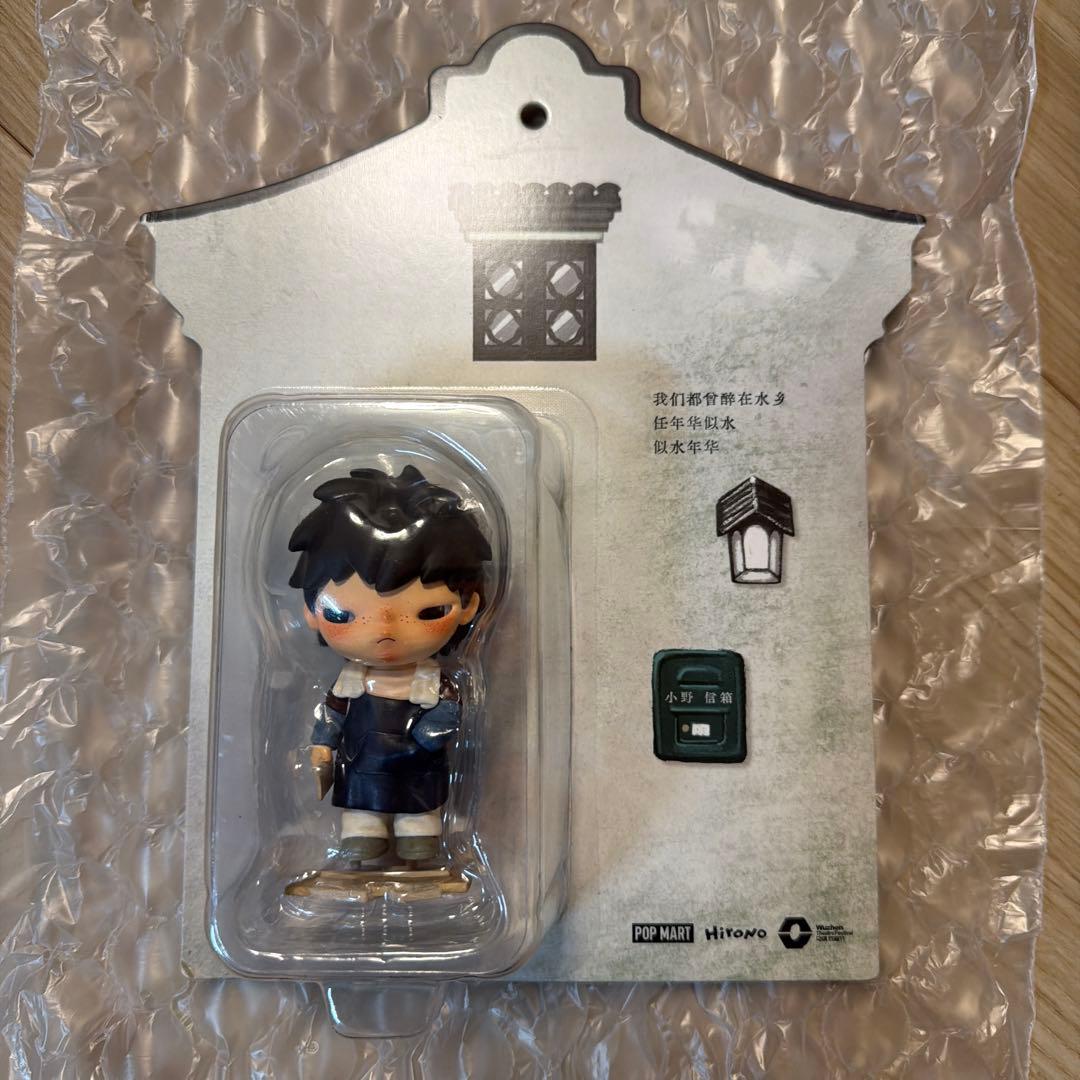 POPMART HIRONO The Fleeting Years限定フィギュア