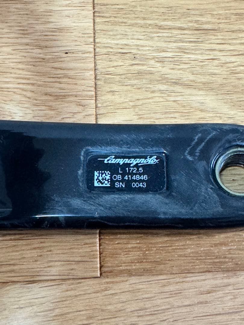 Campagnolo クランクセット 172.5mm 53/39