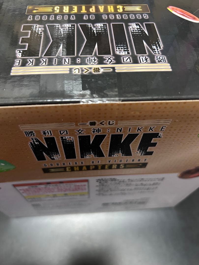 ミ*様 一番くじ 勝利の女神：NIKKE CHAPTER5 ラストワン賞ソーダフ