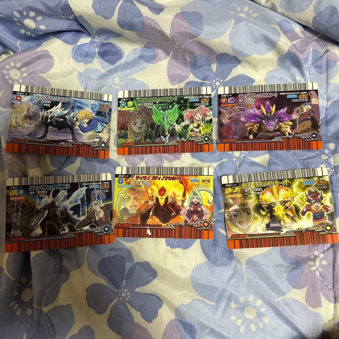 ト*ン様 恐竜キング　エースほか（ディノテクター）3Dカード6種