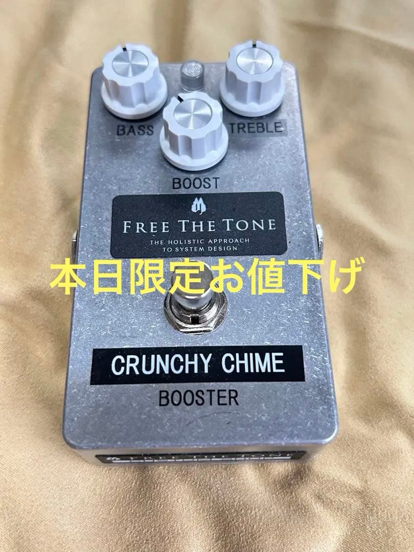 ギター FREE THE TONE CRUNCHY CHIME CC-1B-CS