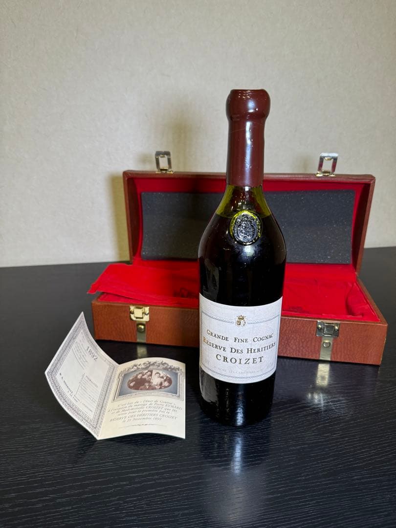 【希少】1892年ビンテージ品Croizet コニャック 750ml 木箱入り