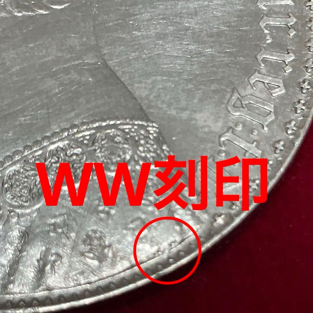 ★未鑑定品 【真贋保証・返金保証】無し1847ヴィクトリア ゴシッククラウン…C