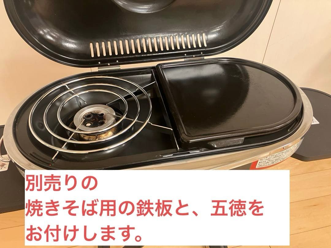 バーベキュー・調理用品 Coleman RoadTrip Grill LXE-J