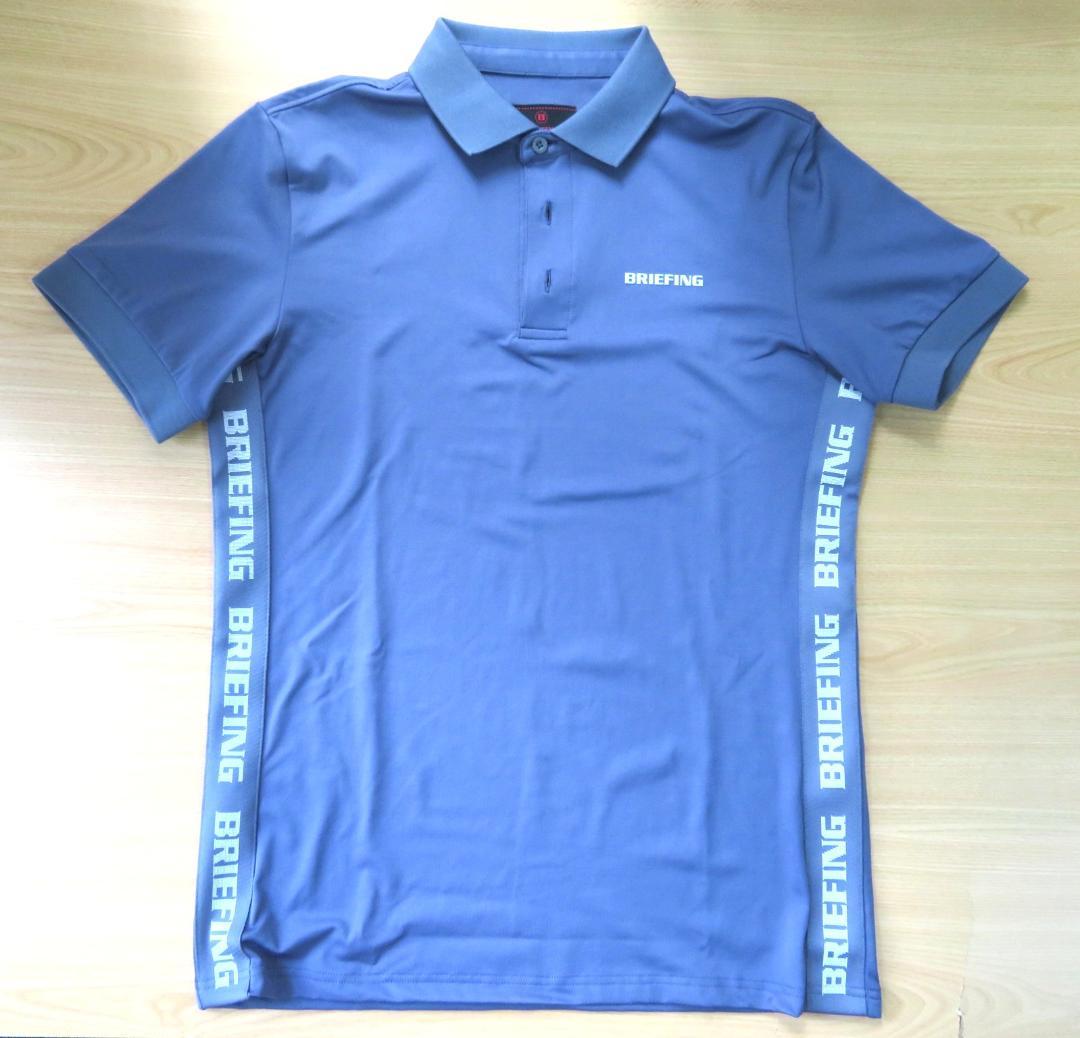 ★BRIEFING/ブリーフィング セットアップ サイドロゴライン ★