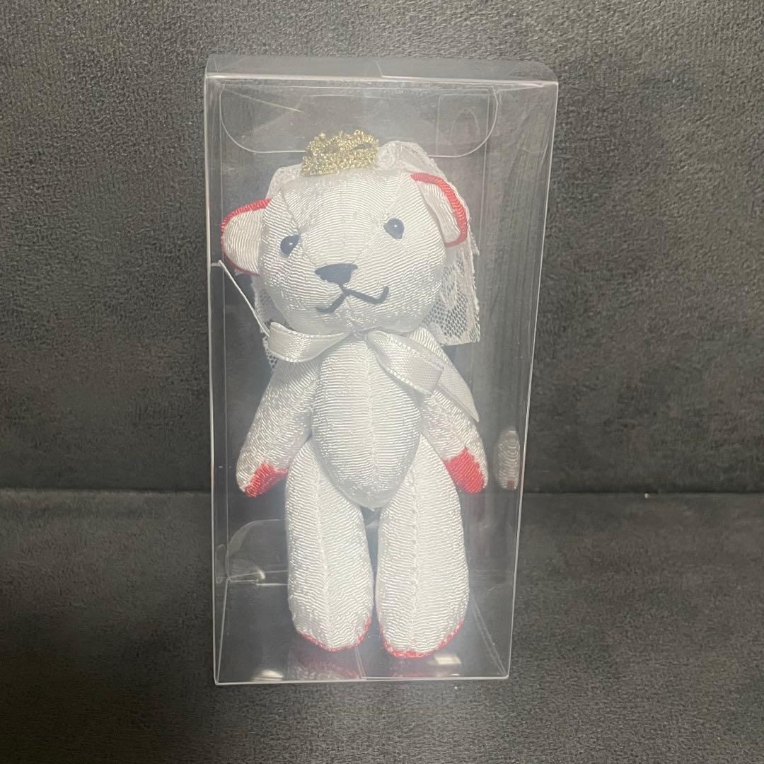 【非売品】Conrad Tokyo Bear 3個セット