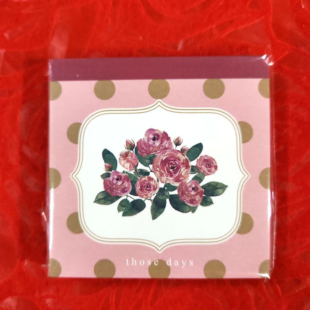 AOI 様　おまとめ　ロールメモ　デザインペーパー　マスキングテープ