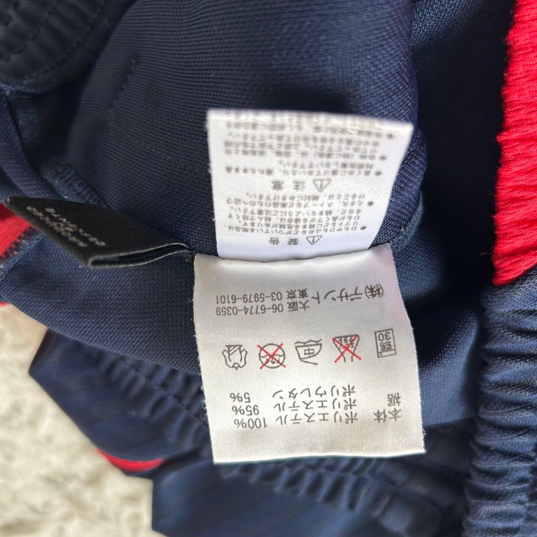 00s old UMBRO セットアップ ジャージ Y2K アーカイブ デサント