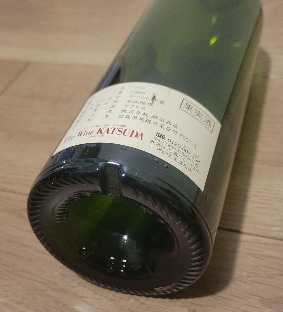 ☆(空瓶) ペトリュス 2003年☆