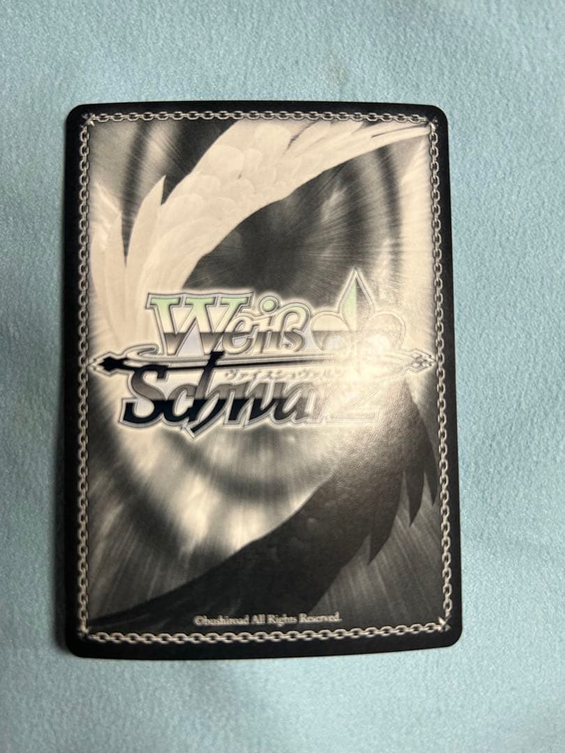 ヴァイスシュヴァルツ　寝惚け眼で　さくらみこ　SSP