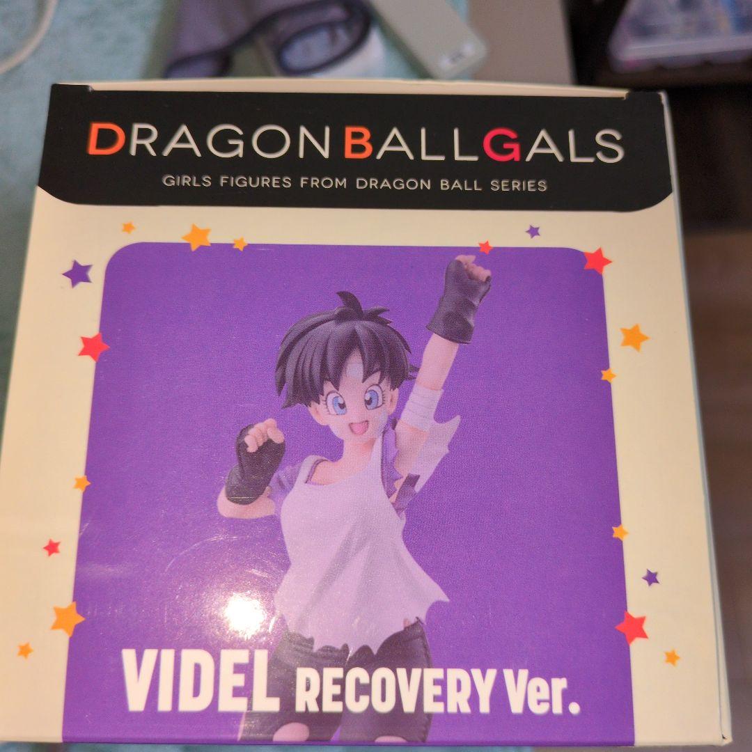 ドラゴンボール　ギャルス　RECOVERY Ver　ビーデル　新品未使用