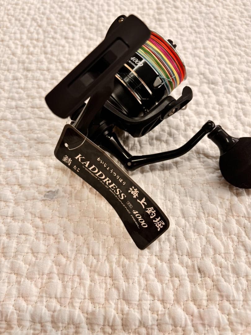 海上釣り堀ロッド リールセット　3.5m　真鯛から青物まで対応 振り出し竿