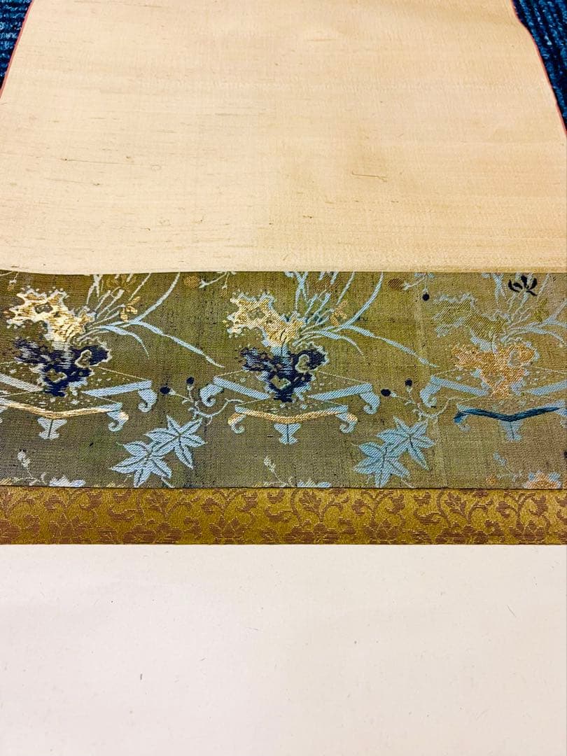 松平定信　楽爺公の肉筆！金色装飾