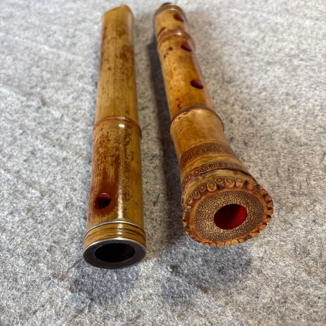 256尺八　一尺八寸管　篁山銘ニ印