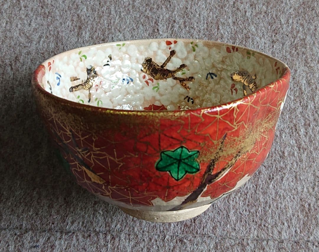 茶道具乾山作抹茶茶碗